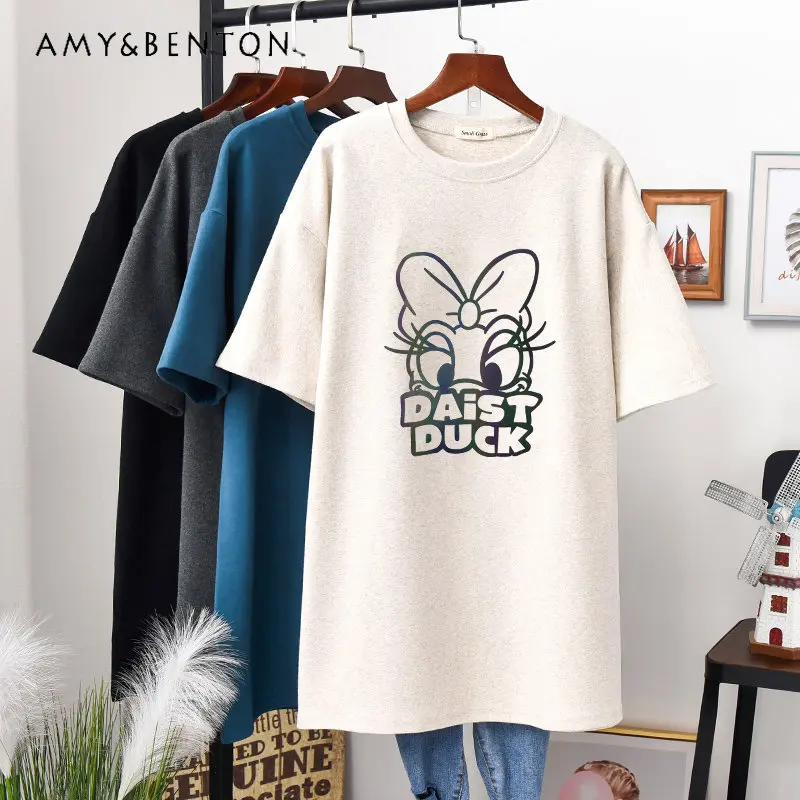 Autumn and Winter Brushed Half Sleeve T-shirt Top Women's Mid-Length Loose Oversize Padded Short Sleeve Inner Bottoming Shirt
Autumn and Winter Brushed Half Sleeve T-shirt Top Women's Mid-Length Loose Oversize Padded Short Sleeve Inner Bottoming Shirt