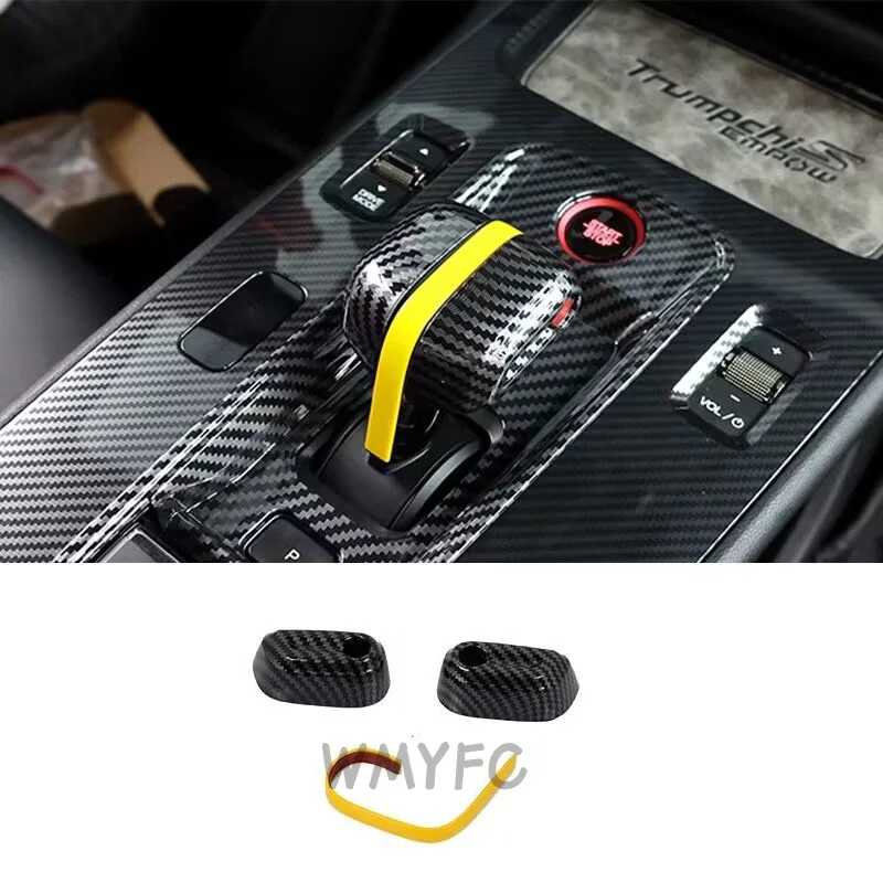 Для GAC Empow 2023 2024 2025 ABS r Внутренние аксессуары Крышка переключателя подъема окна Панель переключения передач Крышка вентиляционного отверстия переменного тока для Dodge Attitude
Для GAC Empow 2023 2024 2025 ABS r Внутренние аксессуары Крышка переключателя подъема окна Панель переключения передач Крышка вентиляционного отверстия переменного тока для Dodge Attitude