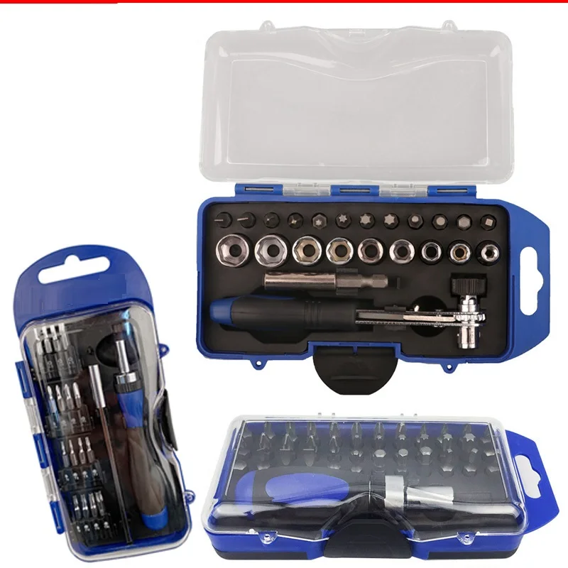 23 piece socket screwdriver set quick wrench ratchet screwdriver set extension connecting rod set tool
23 piece socket screwdriver set quick wrench ratchet screwdriver set extension connecting rod set tool