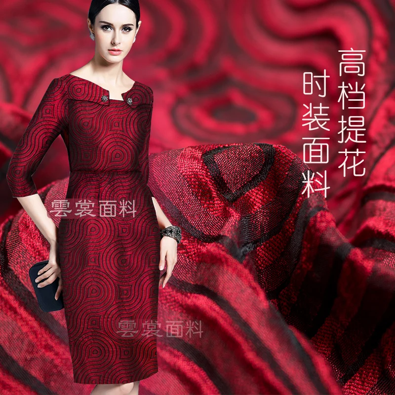 Yarn-dyed Jacquard Fabric Autumn Winter Dresses Outerwear Clothing European Brand Fashion Design Sewing Wholesale Cloth by Meter
Yarn-dyed Jacquard Fabric Autumn Winter Dresses Outerwear Clothing European Brand Fashion Design Sewing Wholesale Cloth by Meter