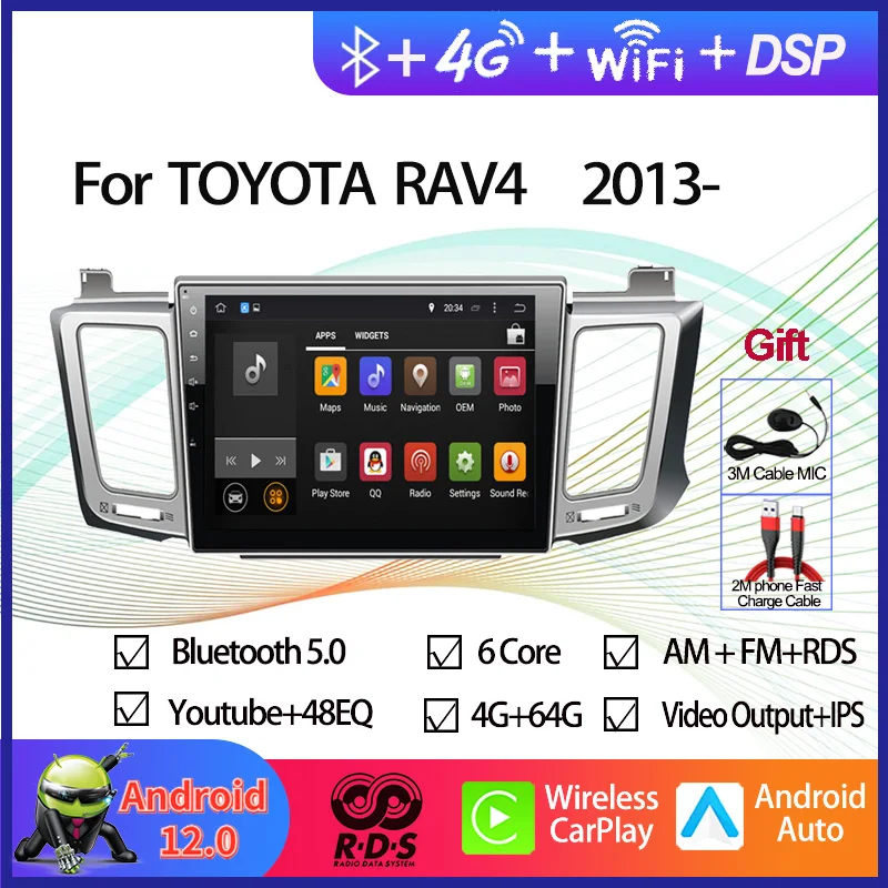 Android 12 Car GPS Navigation Multimedia DVD Player For Toyota RAV4 2013-2015 Auto Radio Stereo With Bluetooth WiFi DSP 
Android 12 Car GPS Navigation Multimedia DVD Player For Toyota RAV4 2013-2015 Auto Radio Stereo With Bluetooth WiFi DSP