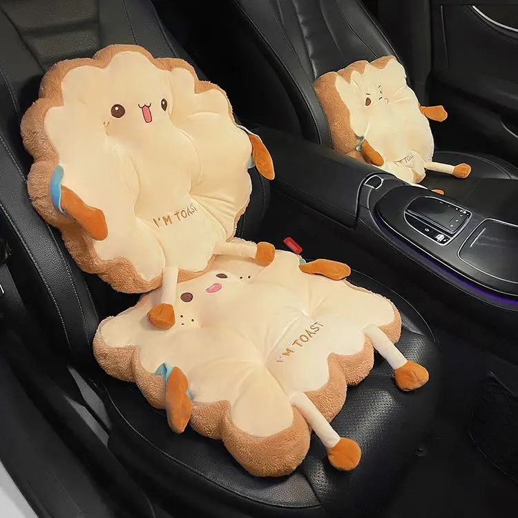 Cartoon Cute Plush Four Seasons Universal Waistpillow Winter Multifunctional Home Office Soft Pillow Car Seat Cushion
Cartoon Cute Plush Four Seasons Universal Waistpillow Winter Multifunctional Home Office Soft Pillow Car Seat Cushion