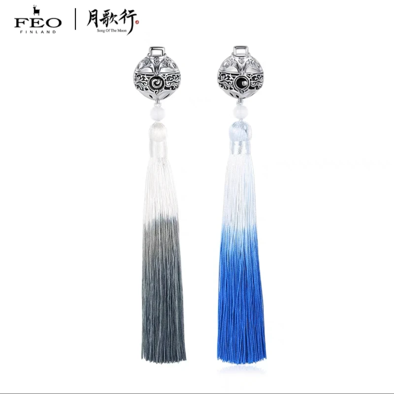 Zhang Binbin Xu Lu China TV Song of The Moon Official Joint Name Lu Li Luo Ge Same Style Moon Bell Pendant Key Organizer
Zhang Binbin Xu Lu China TV Song of The Moon Official Joint Name Lu Li Luo Ge Same Style Moon Bell Pendant Key Organizer