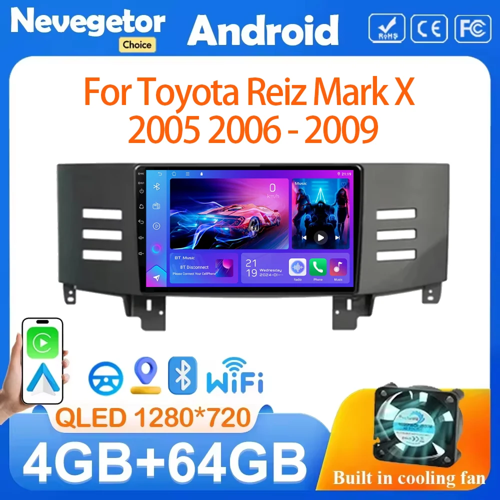 Автомобильный мультимедийный плеер 4 Гб + 64 ГБ для Toyota Reiz Mark X 2005 2006 - 2009 Android