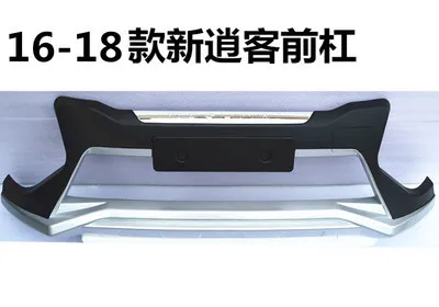 plastic ABS Chrome Front Bumpers Skid Protector Molding 2pcs (front + back)For Nissan Qashqai 2007 2008 2009 2010 2011-2018
plastic ABS Chrome Front Bumpers Skid Protector Molding 2pcs (front + back)For Nissan Qashqai 2007 2008 2009 2010 2011-2018