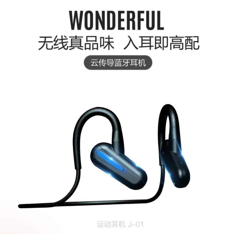 Wireless Bluetooth Neck Headphones High Sound Quality No Lag E-Sports Gaming Headphones for Iphone 14 Pro Max Huawei Xiaomi
Wireless Bluetooth Neck Headphones High Sound Quality No Lag E-Sports Gaming Headphones for Iphone 14 Pro Max Huawei Xiaomi