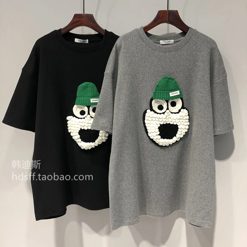 2022 new brushed German velvet Korean version loose embroidery cartoon brushed ins super fire short-sleeved T-shirt top women
2022 new brushed German velvet Korean version loose embroidery cartoon brushed ins super fire short-sleeved T-shirt top women