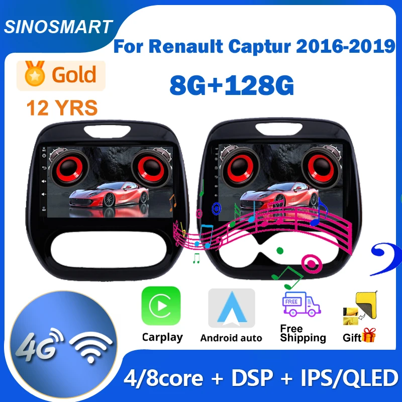 Sinosmart автомобильный радиоприемник с навигацией GPS для Renault Kaptur Captur 2016-2019 QLED экран 8 ядер, DSP 48EQ
Sinosmart автомобильный радиоприемник с навигацией GPS для Renault Kaptur Captur 2016-2019 QLED экран 8 ядер, DSP 48EQ