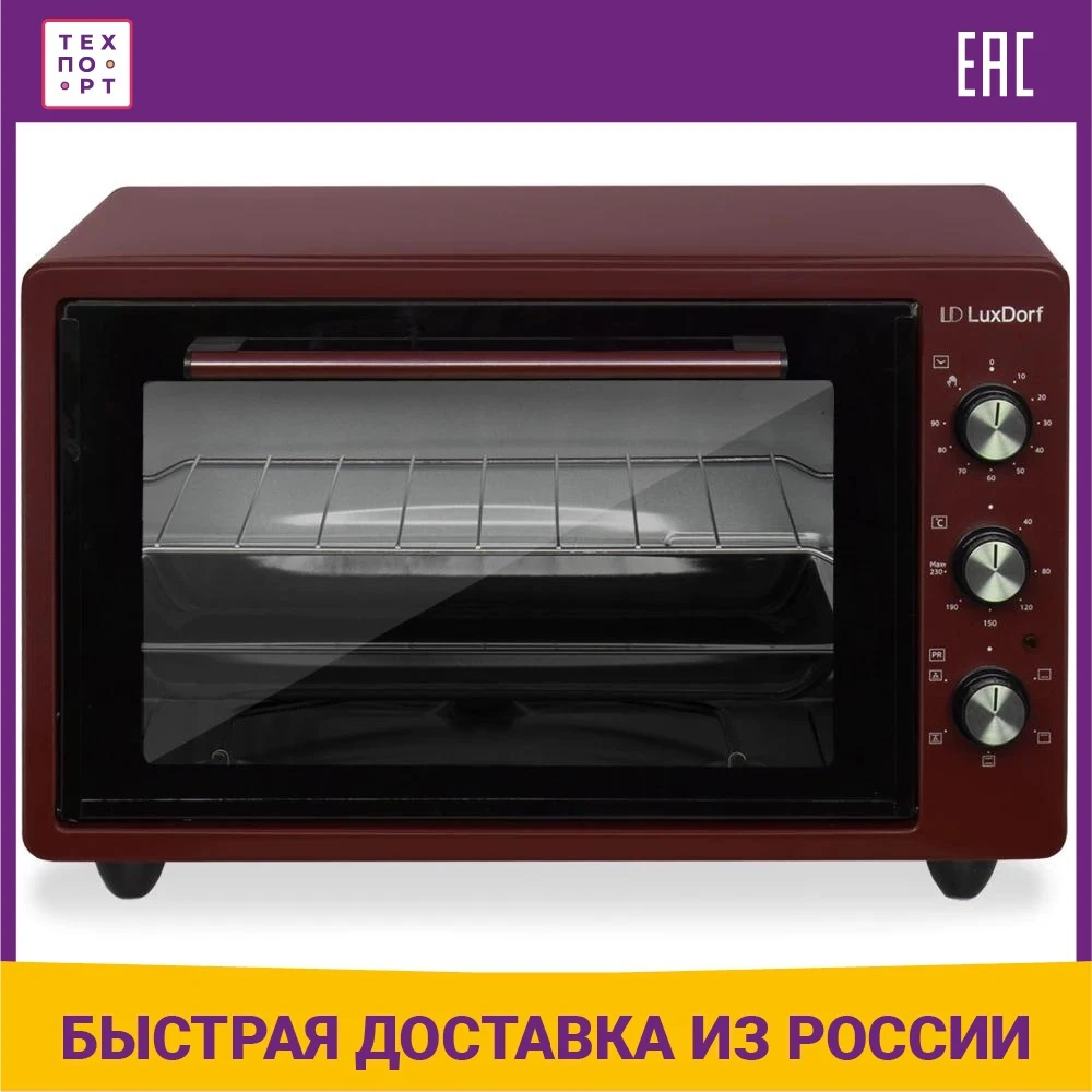 Мини-печь LuxDorf G3435 для кухонных приборов малой бытовой техники для готовки на электрической столешнице дома.
