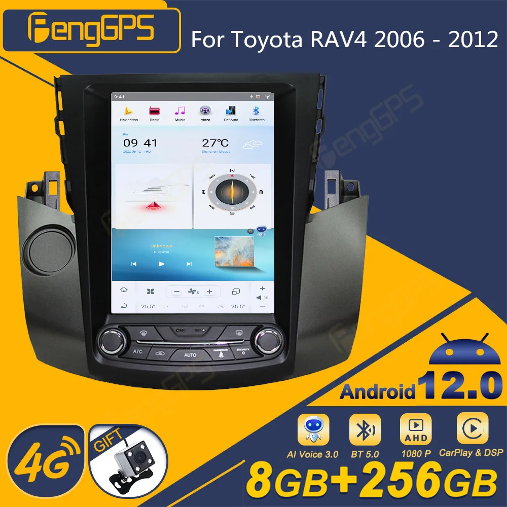 Qualcomm 8 Core For Toyota RAV4 2006 - 2012 Android Car Radio Tesla Screen 2Din Stereo Receiver Autoradio Multimedia Player GPS
Qualcomm 8 Core For Toyota RAV4 2006 - 2012 Android Car Radio Tesla Screen 2Din Stereo Receiver Autoradio Multimedia Player GPS