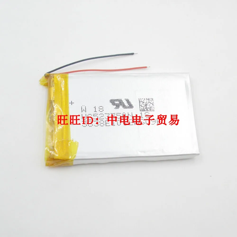 Applicable to Sony MP3 dash cam imported 503450 polymer lithium battery 3.7V us523350
Applicable to Sony MP3 dash cam imported 503450 polymer lithium battery 3.7V us523350