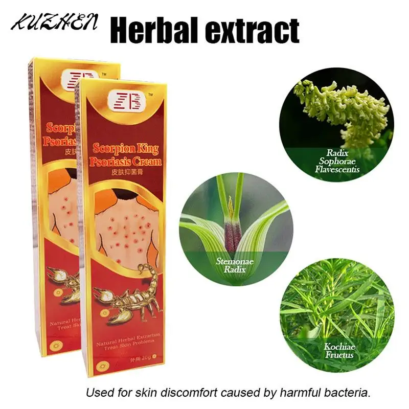 Scorpion Pain Relief Ointment To Relieve Joint Sprains Contusions Joint Pain Cervical Spine And Shoulder Pain Ankle Sprains
Scorpion Pain Relief Ointment To Relieve Joint Sprains Contusions Joint Pain Cervical Spine And Shoulder Pain Ankle Sprains