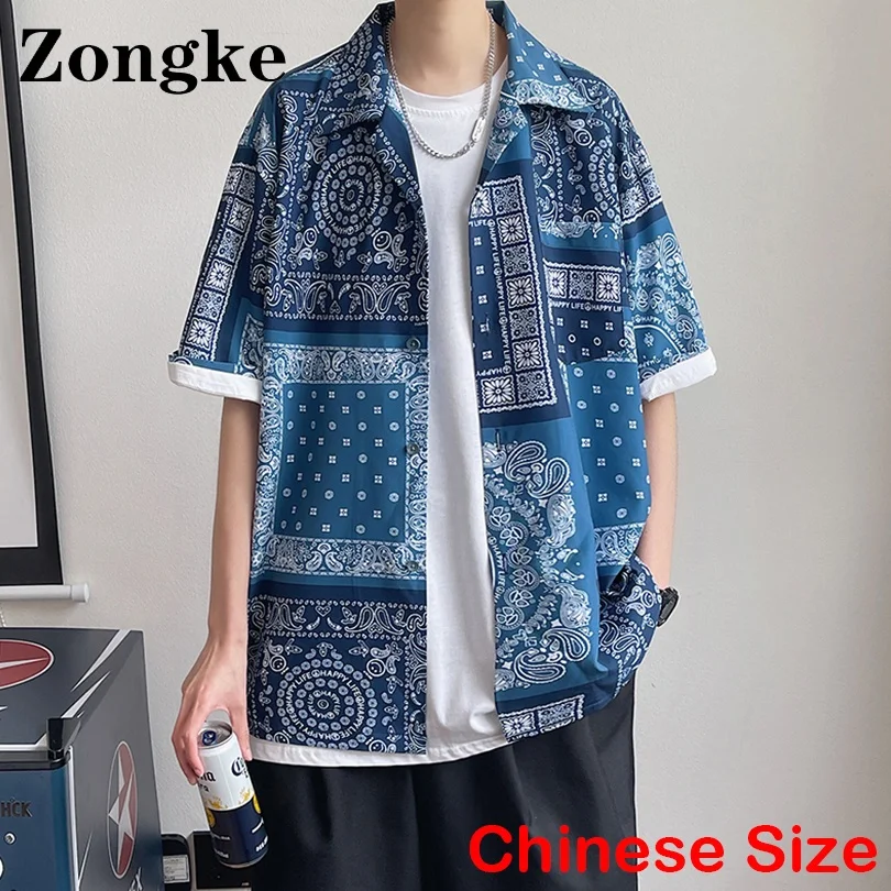 Повседневные рубашки Zongke с принтом для мужчин, китайские размеры 2XL, корейская модная летняя одежда для мужчин, рубашка, уличная одежда, Ново...
Повседневные рубашки Zongke с принтом для мужчин, китайские размеры 2XL, корейская модная летняя одежда для мужчин, рубашка, уличная одежда, Ново...