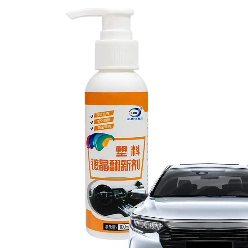 100ml Car Interior Cleaner Auto Detailing Quick Coating Protection vehicle Long Lasting Maintain Spray car Renovator Supplies
100ml Car Interior Cleaner Auto Detailing Quick Coating Protection vehicle Long Lasting Maintain Spray car Renovator Supplies