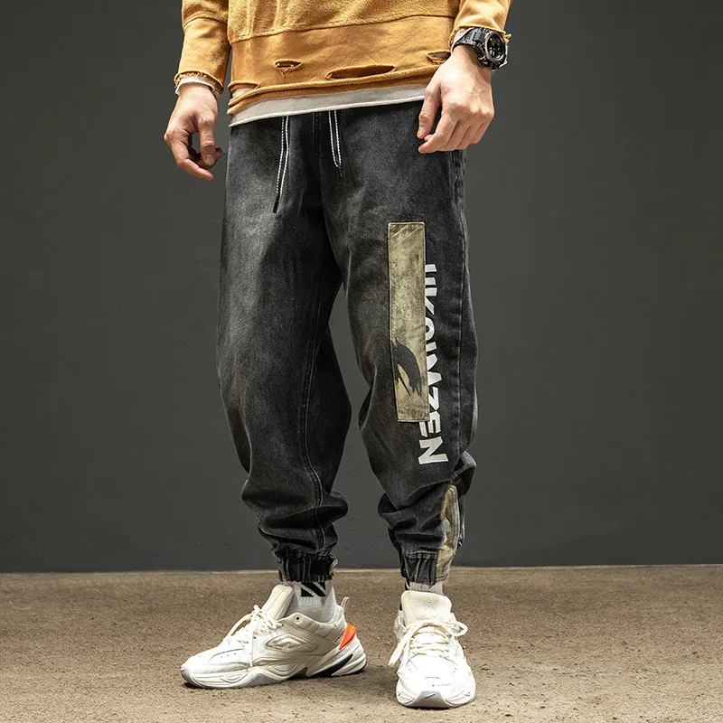 Wholesale 2022 Brand Tooling Jeans Men's Tie Feet Retro Stitching Patch Camouflage Pants Loose Trend Harlan Harem Trousers
Wholesale 2022 Brand Tooling Jeans Men's Tie Feet Retro Stitching Patch Camouflage Pants Loose Trend Harlan Harem Trousers