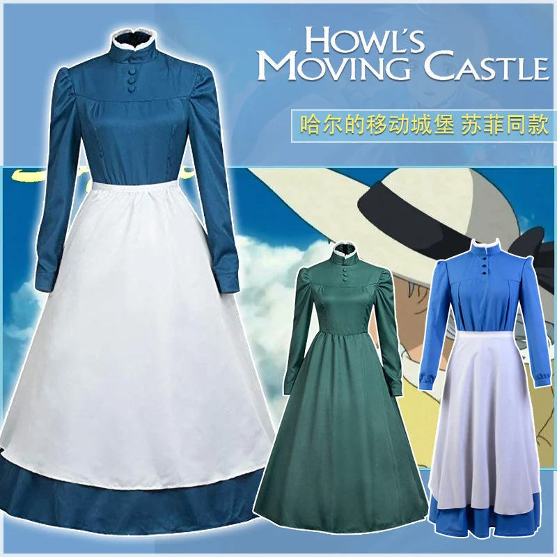 New Arrival the of Howl Sophie's Castle Hatter Cosplay Dress Party Costume Maid Dress for Moving Castle Cosplay Costume and Wig
New Arrival the of Howl Sophie's Castle Hatter Cosplay Dress Party Costume Maid Dress for Moving Castle Cosplay Costume and Wig
