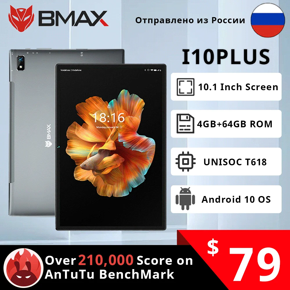 

BMAX i10 plus 10.1 inch Android 10 phone call Tablet 1920*1200 T618 Octa Core 4GB RAM 64GB 128GB ROM 4G Network Type-c Dual Wifi