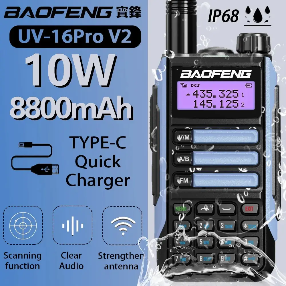 Новинка 2023, двухсторонняя любительская радиостанция CB Ham Baofeng UV-16Pro V2, 50 км, УКВ, мощная 10 Вт рация UV16, охотничьи радиостанции
Новинка 2023, двухсторонняя любительская радиостанция CB Ham Baofeng UV-16Pro V2, 50 км, УКВ, мощная 10 Вт рация UV16, охотничьи радиостанции