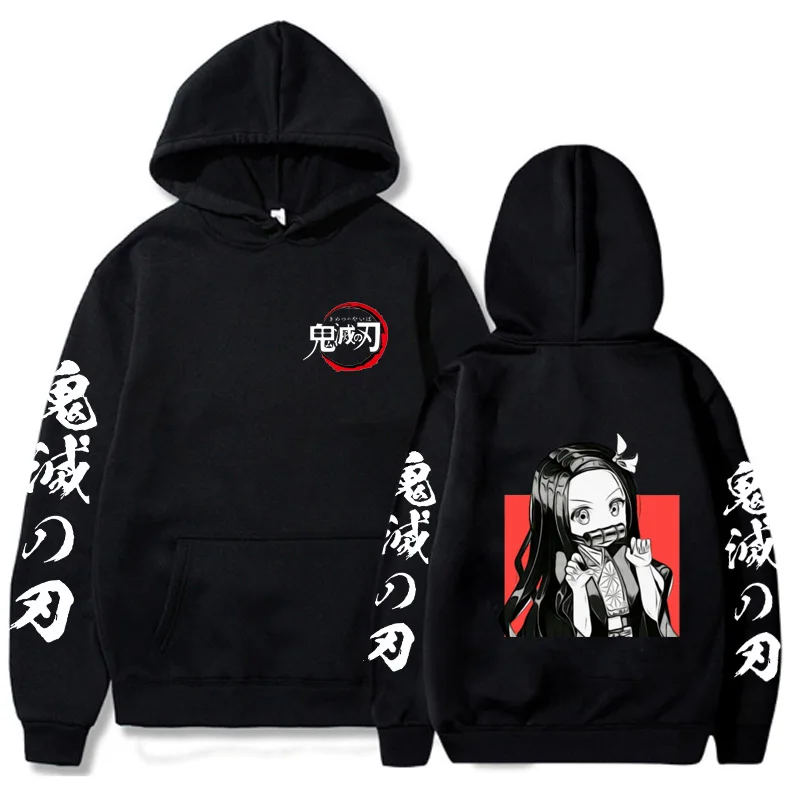 Demon Slayer Anime Hoodie Hip Hop Sweatshirts Streetwear Hoodies Print Pullovers Tops Long Sleeve Casual Fashion Cloth Unisex
Demon Slayer Anime Hoodie Hip Hop Sweatshirts Streetwear Hoodies Print Pullovers Tops Long Sleeve Casual Fashion Cloth Unisex