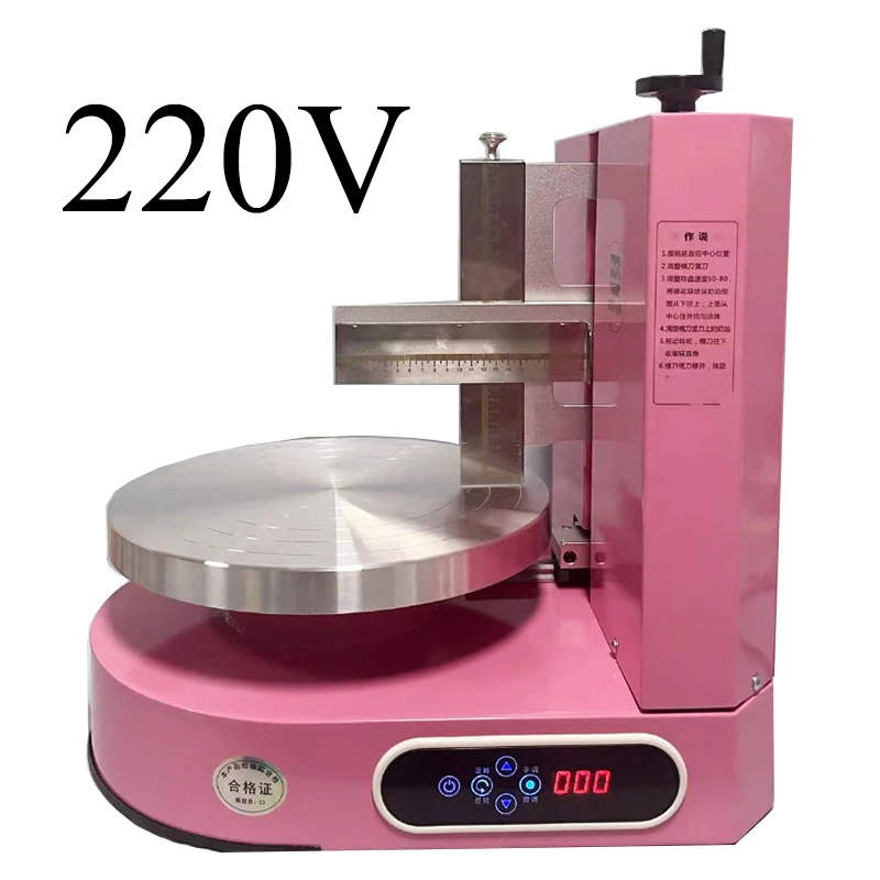 Электрическая машина для покрытия торта IRISLEE
Электрическая машина для покрытия торта IRISLEE