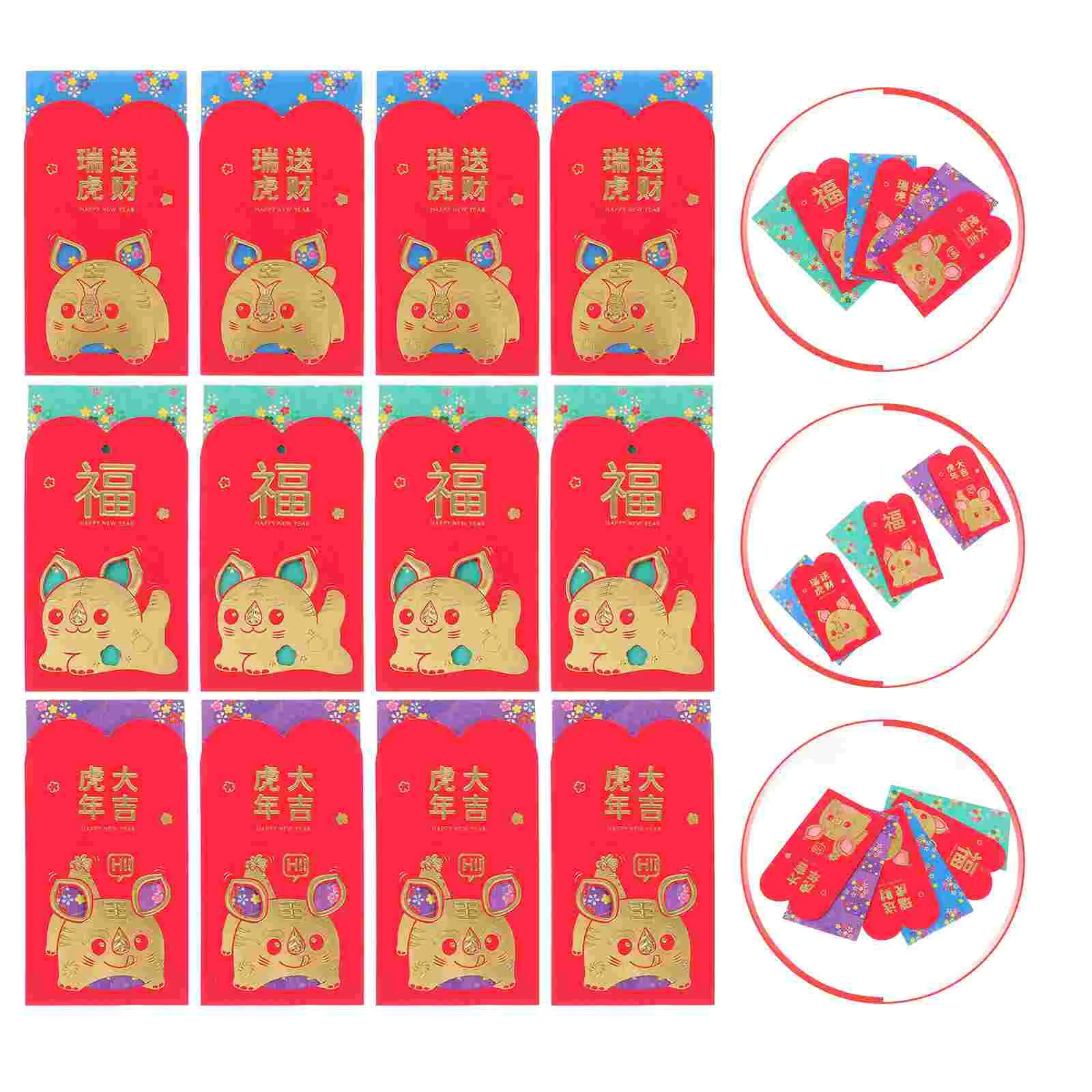 12pcs 2022 New Year Red Packets Wedding Red Envelopes Hong Bao for Wedding Spring Festival Christmas Party Favor ( Mixed Color )
12pcs 2022 New Year Red Packets Wedding Red Envelopes Hong Bao for Wedding Spring Festival Christmas Party Favor ( Mixed Color )