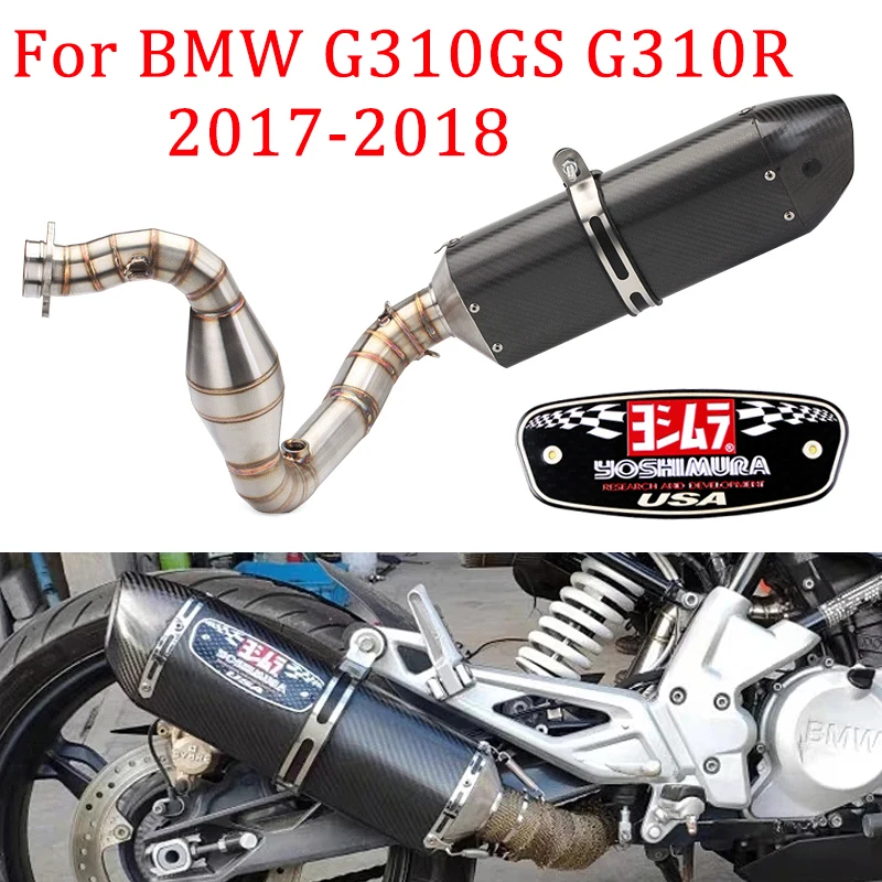 Motorcycle Full System Exhaust Muffler Yoshimura Escape Slip On for Bmw G310R G310GS G 310GS Middle Contact Pipe with DB Killer
Motorcycle Full System Exhaust Muffler Yoshimura Escape Slip On for Bmw G310R G310GS G 310GS Middle Contact Pipe with DB Killer