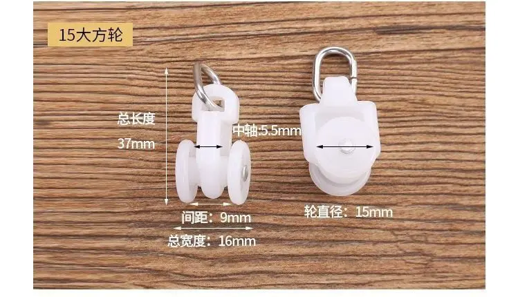 50 штук пластиковых колец для карнизов STUDY FENCE
50 штук пластиковых колец для карнизов STUDY FENCE