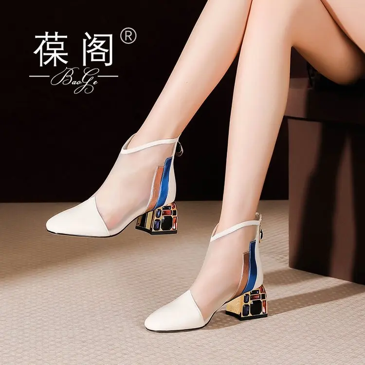 Miaoguan NEW Mesh Sandals Boots Women Mesh Ankle Boot for Summer Mid Heel Rhinestone Ponited Toe Shoes Hollow Out Back Zip Black
Miaoguan NEW Mesh Sandals Boots Women Mesh Ankle Boot for Summer Mid Heel Rhinestone Ponited Toe Shoes Hollow Out Back Zip Black