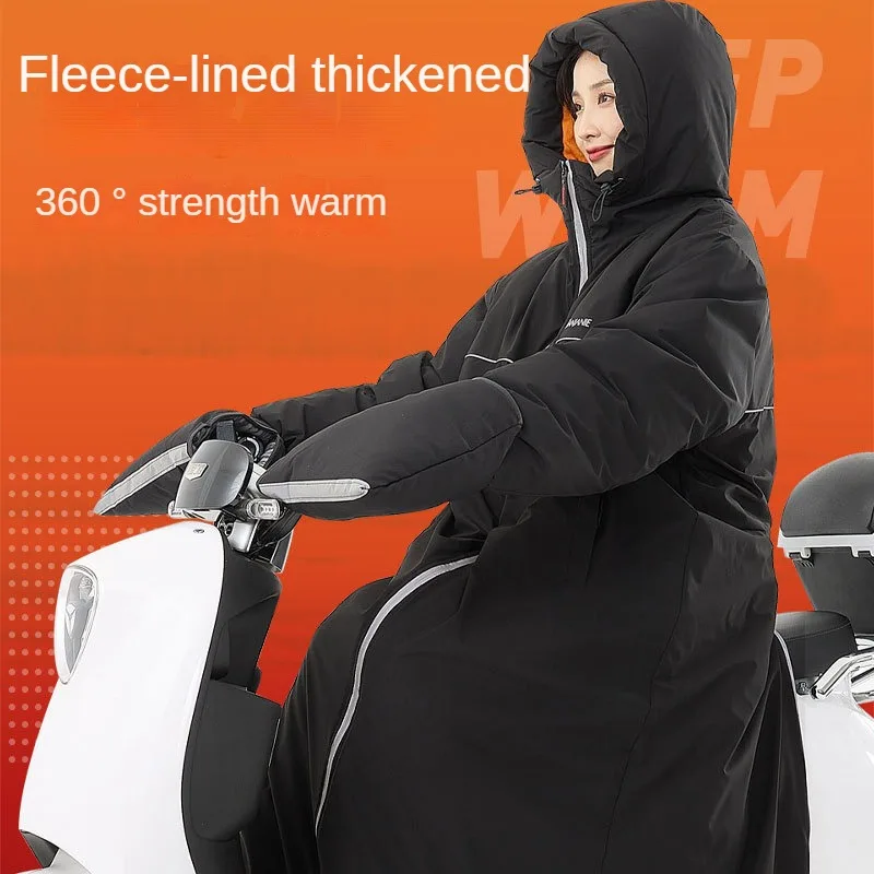 Зимнее одеяло на лобовое стекло мотоцикла плюс бархатная утолщенная теплая водонепроницаемая куртка на лобовое стекло электромобиля 
Зимнее одеяло на лобовое стекло мотоцикла плюс бархатная утолщенная теплая водонепроницаемая куртка на лобовое стекло электромобиля