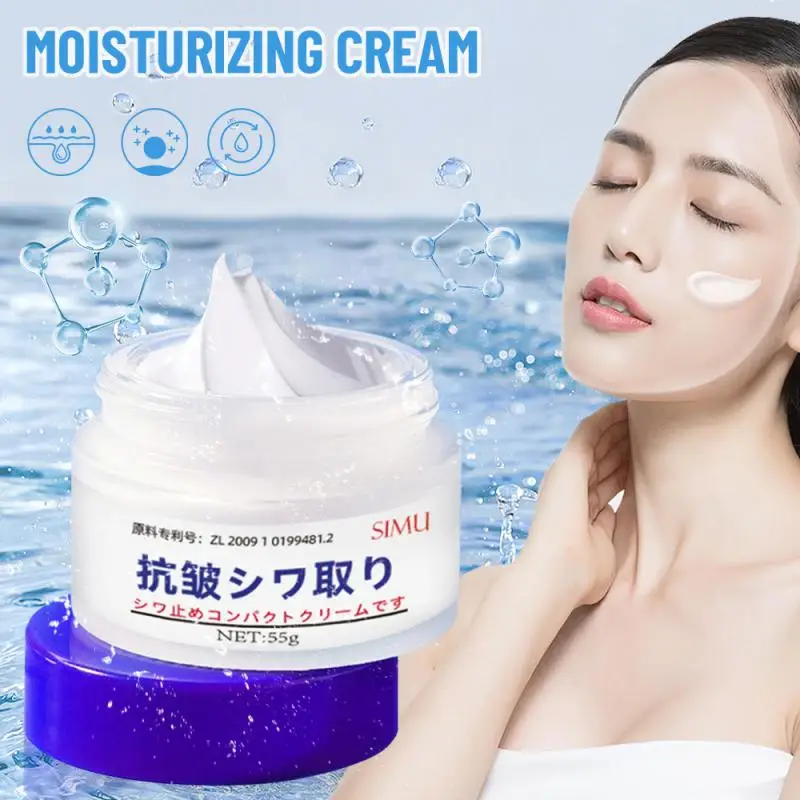 Silk Screen Anti Wrinkle Cream Hydrating High Moisturizing Tight Brightening Light Grain Lifting Cream Rejuvenating Anti Wrinkle
Silk Screen Anti Wrinkle Cream Hydrating High Moisturizing Tight Brightening Light Grain Lifting Cream Rejuvenating Anti Wrinkle