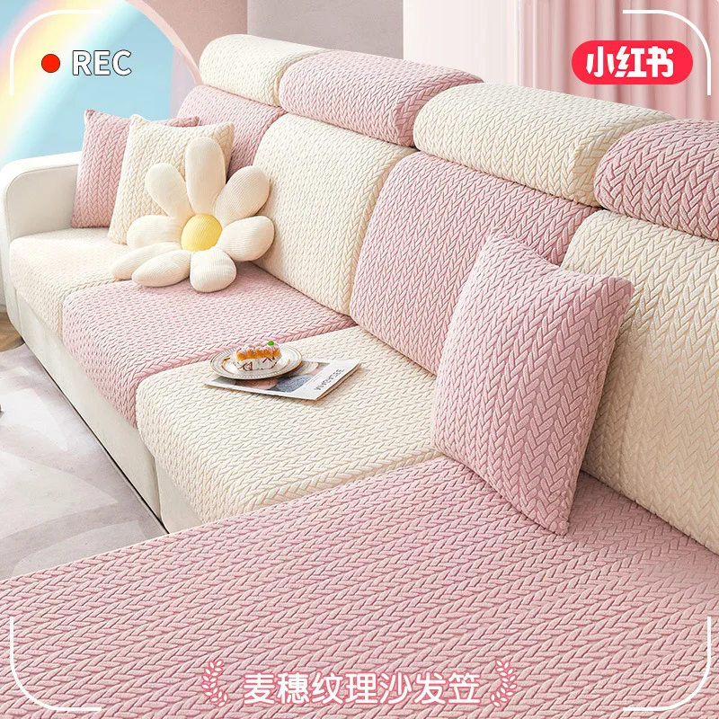 2022 new machine washable waterproof and non-slip double simple all-inclusive sofa cover
2022 new machine washable waterproof and non-slip double simple all-inclusive sofa cover