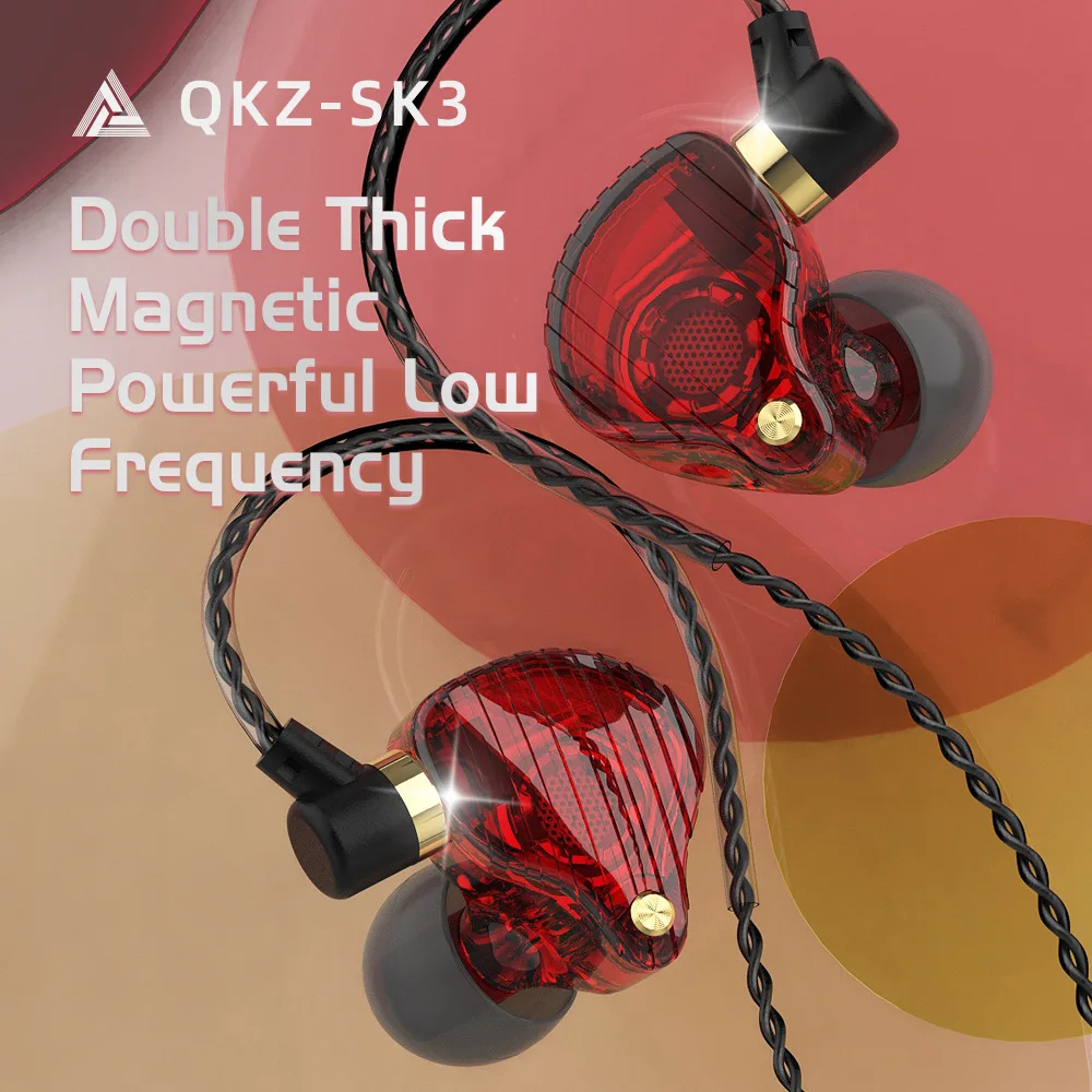 QKZ SK3 крутые модные проводные наушники 3,5 мм с вкладышами Mega Bass контроль громкости AKG проводные наушники для девочек игровая гарнитура
QKZ SK3 крутые модные проводные наушники 3,5 мм с вкладышами Mega Bass контроль громкости AKG проводные наушники для девочек игровая гарнитура