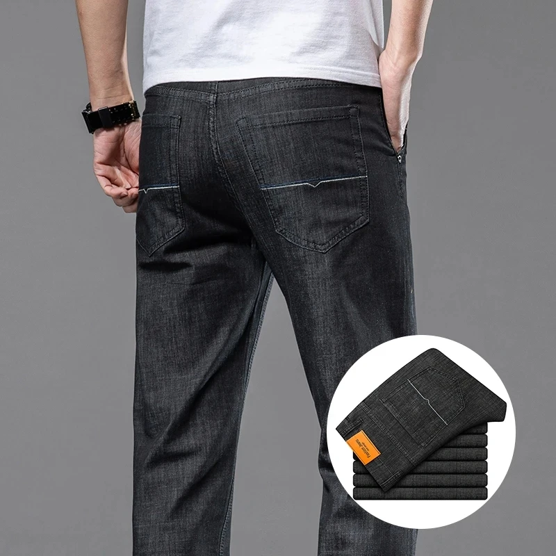 

Новинка 2023, джинсы, мужские тонкие прямые свободные мужские молодежные повседневные брюки, удобные модные мешковатые джинсовые брюки