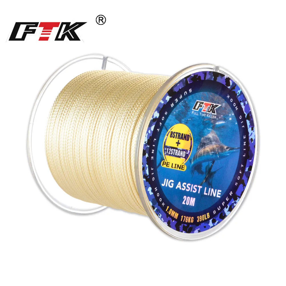 

Hot 12X+8X Braided PE Fishing Line 20M FTK Lure Jig Assist Smooth Wear-Resistant High Intensity Sea Lake River