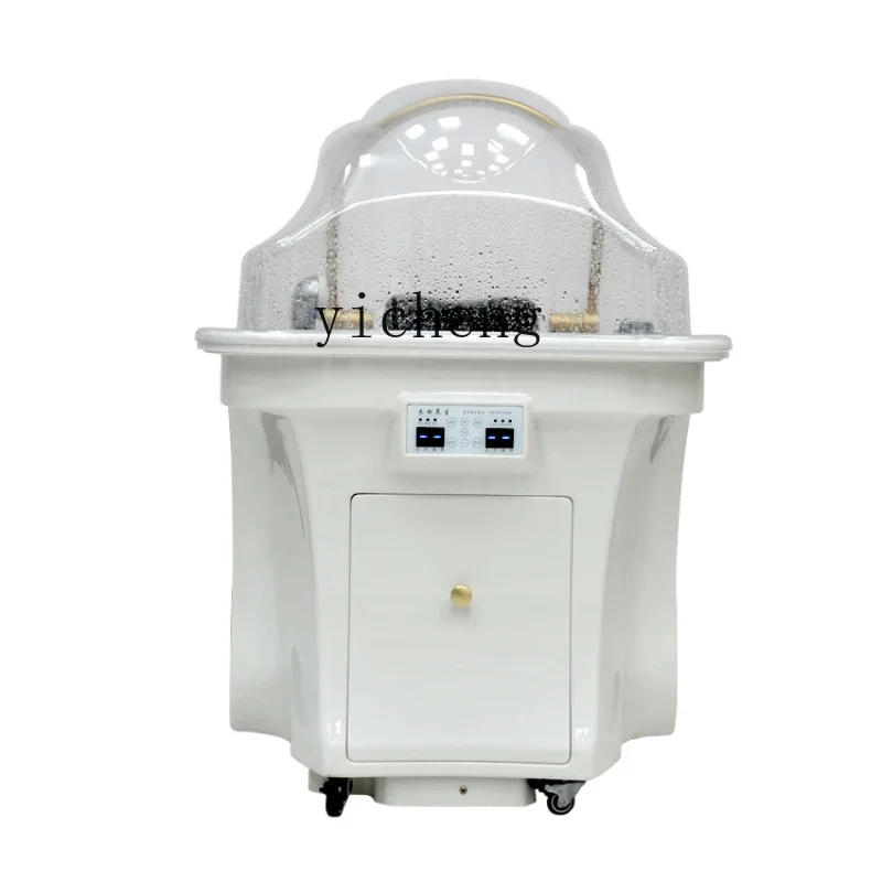 XL Mobile Head Massager No Upper Drainer Head Basin Constant Temperature Water Circulation Fumigation Beauty Shampoo Chair
XL Mobile Head Massager No Upper Drainer Head Basin Constant Temperature Water Circulation Fumigation Beauty Shampoo Chair