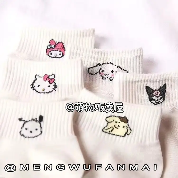 Оптовая продажа Аниме Sanrio Cinnamoroll Kuromi My Melody Дышащие носки кавайные хлопковые спортивные всесезонные тонкие хлопковые носки подарок
Оптовая продажа Аниме Sanrio Cinnamoroll Kuromi My Melody Дышащие носки кавайные хлопковые спортивные всесезонные тонкие хлопковые носки подарок