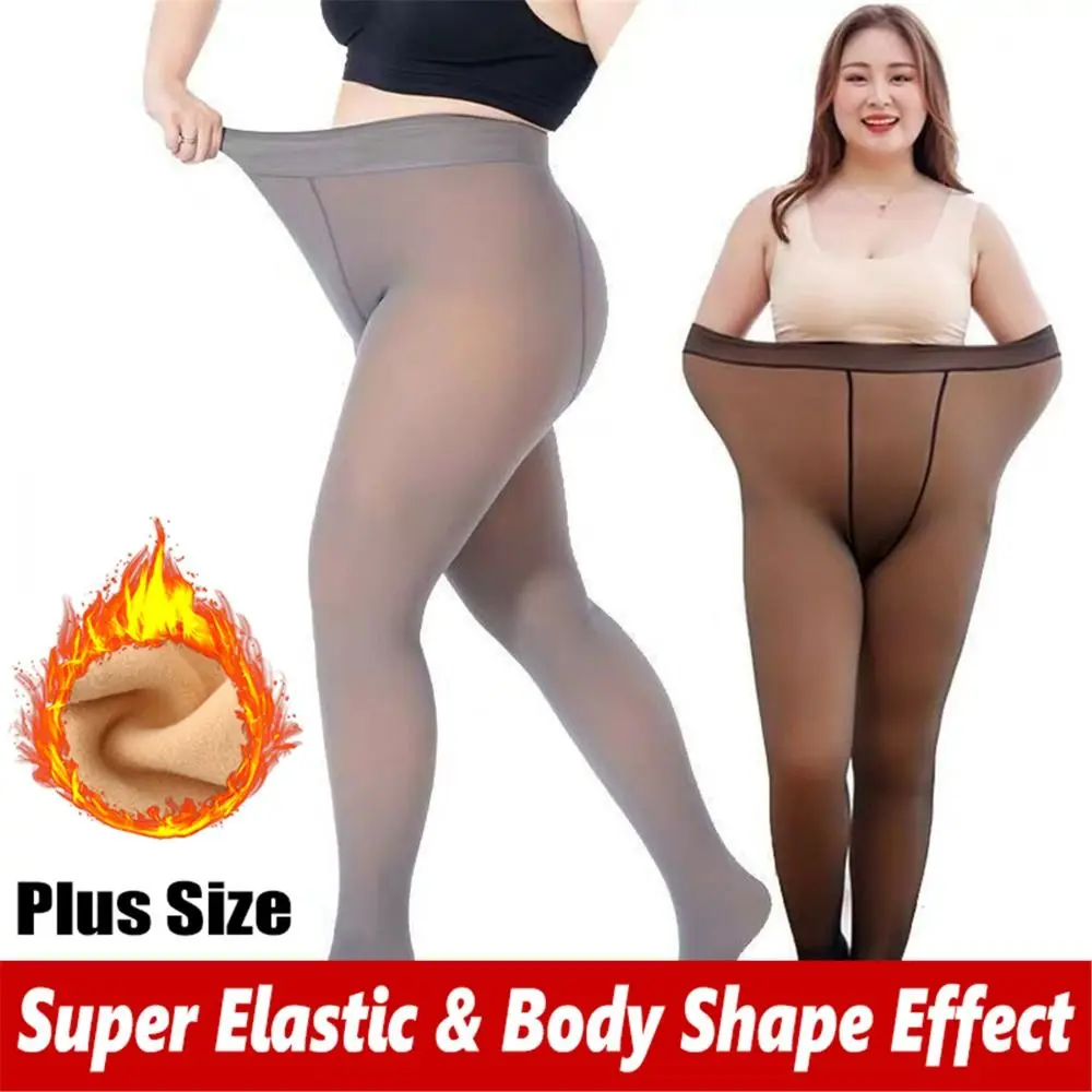 Идеальные облегающие ТЕРМОколготки, колготки, чулки, женские зимние колготки, теплые флисовые Колготки
Идеальные облегающие ТЕРМОколготки, колготки, чулки, женские зимние колготки, теплые флисовые Колготки