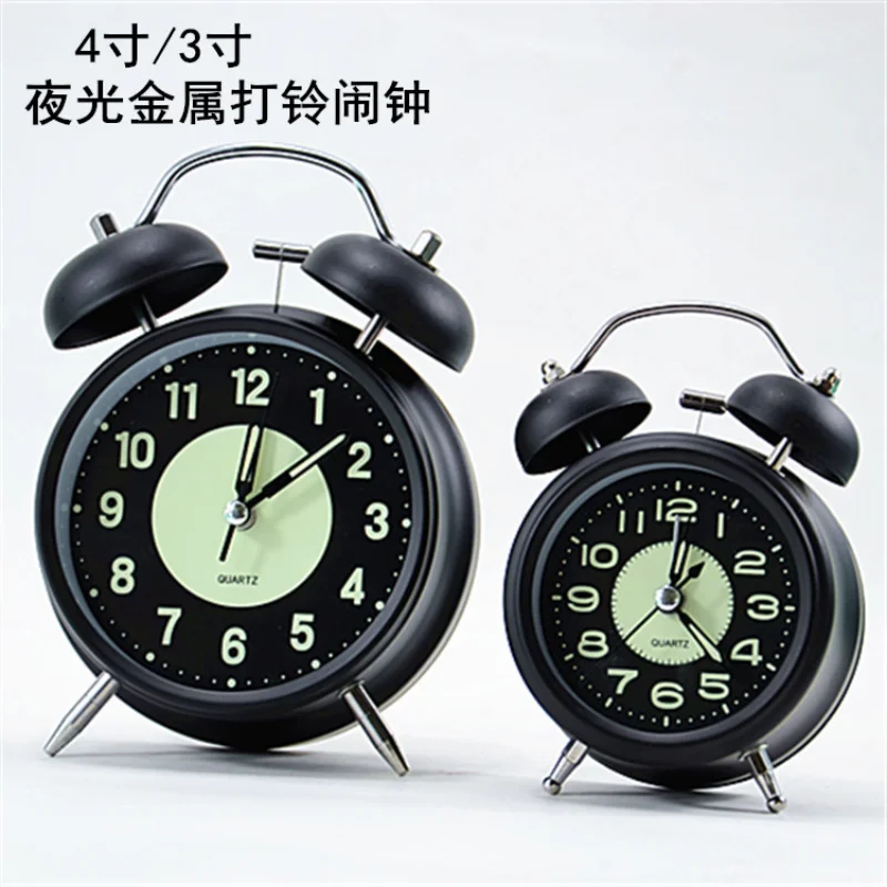 3-Inch and 4-Inch Metal Bell Alarm Clock Luminous Bedside Table Little Alarm Clock round Large Alarm Mute Scanning Clock
3-Inch and 4-Inch Metal Bell Alarm Clock Luminous Bedside Table Little Alarm Clock round Large Alarm Mute Scanning Clock