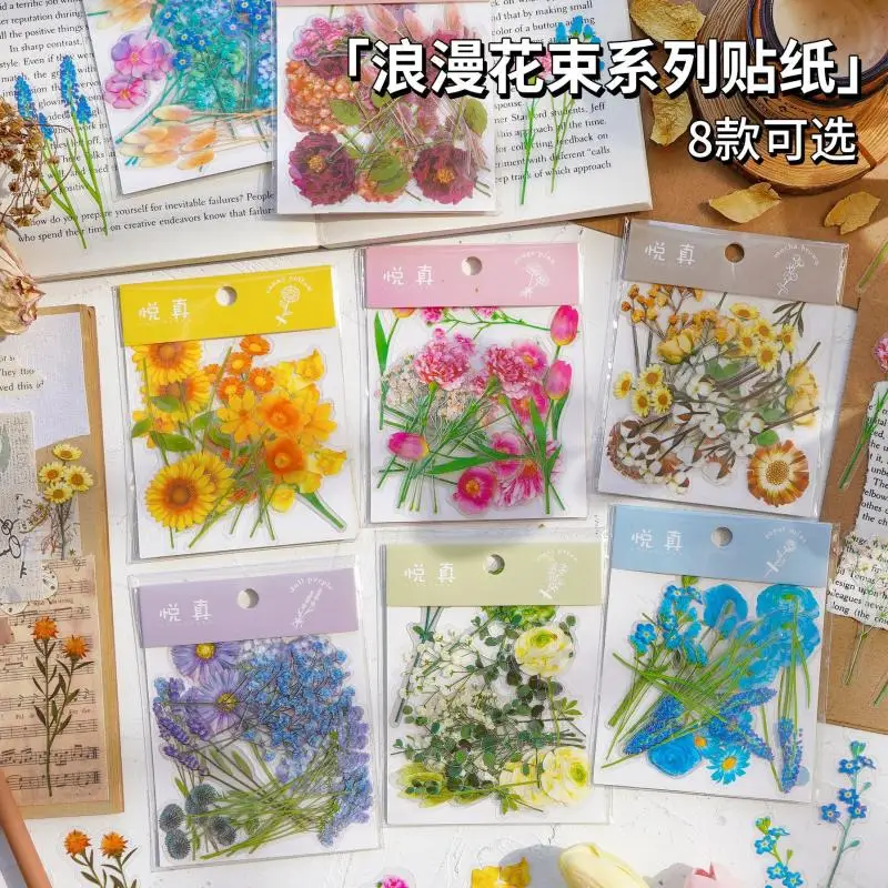 Romantic bouquet retro style hand account sticker decorative small pattern wind label hand account plant material stickers
Romantic bouquet retro style hand account sticker decorative small pattern wind label hand account plant material stickers
