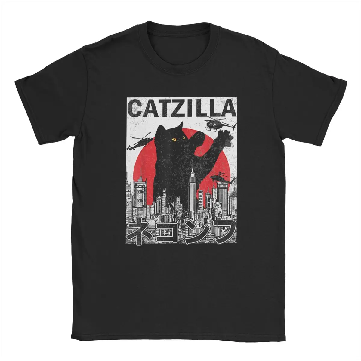 

Men Catzilla Japanese Vintage Sunset Style Cat Kitten Lover T Shirts Cotton Clothes Crew Neck Tee Shirt Gift Idea T-Shirt
