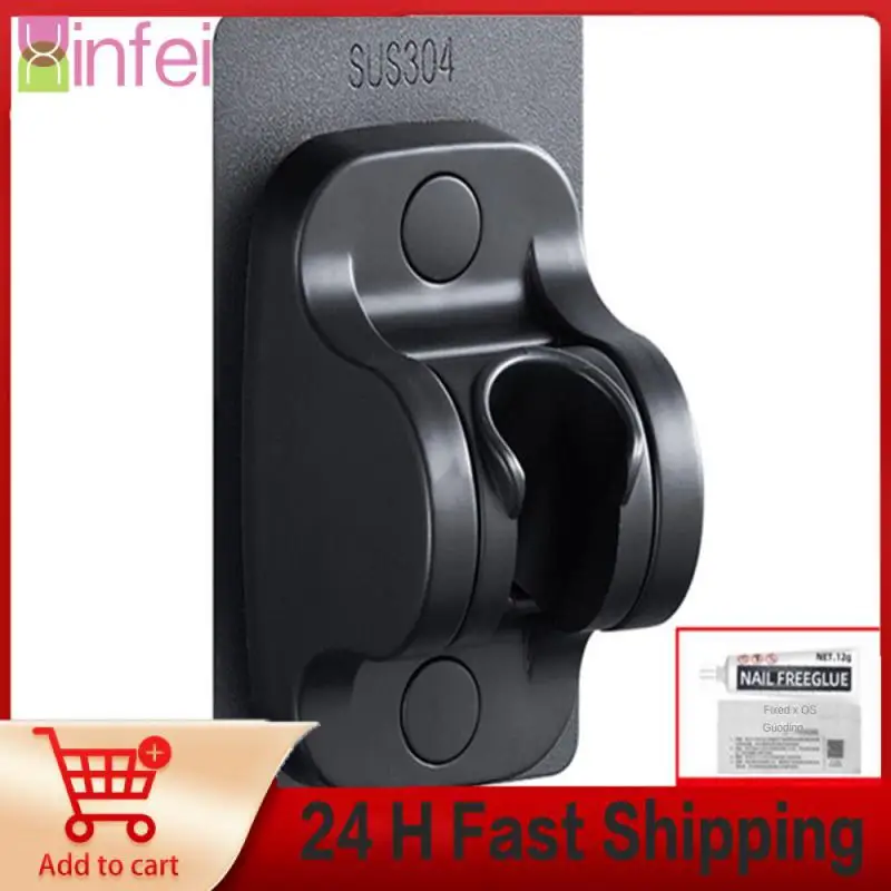 Hole-free Shower Bracket High Quality 304 Stainless Steel Showerhead Handheld Bracket Household Shower Holder Strong Adhesive
Hole-free Shower Bracket High Quality 304 Stainless Steel Showerhead Handheld Bracket Household Shower Holder Strong Adhesive