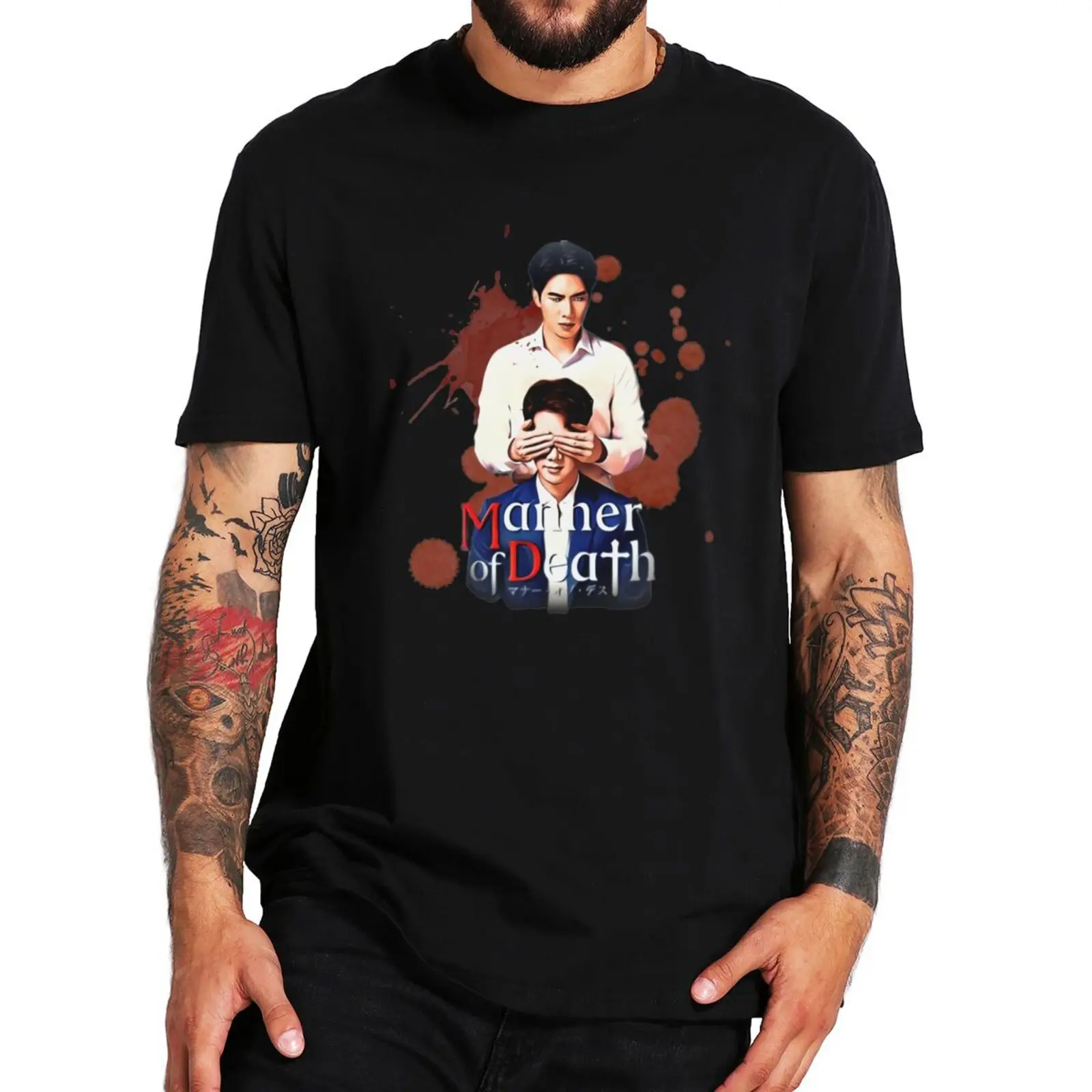 Manner Of Death T Shirt Tutor Tan And Dr. Bun Love Suspense Drama Fans Tops Summer Casual 100% Cotton EU Size T-shirt
Manner Of Death T Shirt Tutor Tan And Dr. Bun Love Suspense Drama Fans Tops Summer Casual 100% Cotton EU Size T-shirt