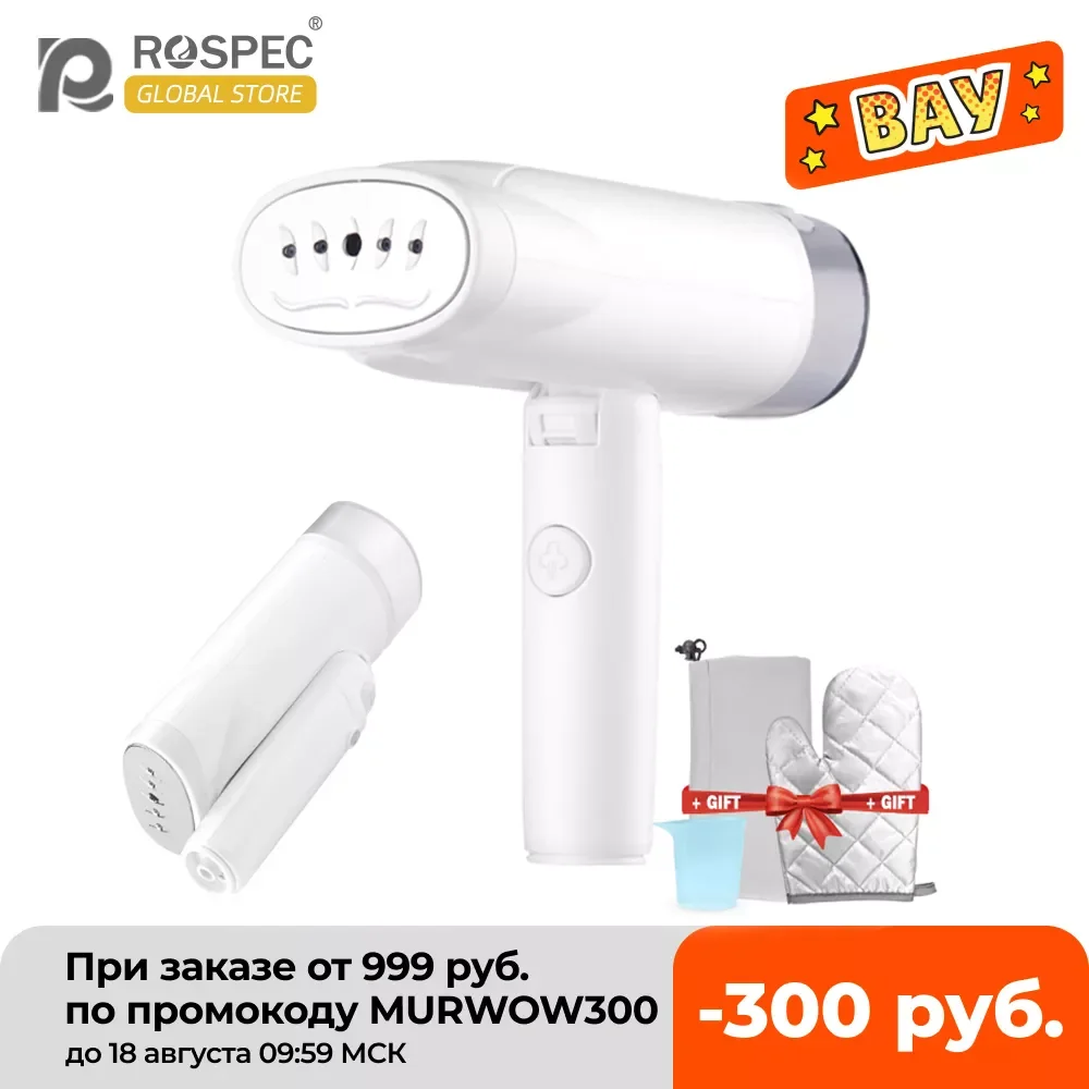 Высокомощный отпариватель для одежды ROSPEC, ручная Складная портативная машина, Ручной вертикальный паровой утюг для одежды, дома, путешеств...
Высокомощный отпариватель для одежды ROSPEC, ручная Складная портативная машина, Ручной вертикальный паровой утюг для одежды, дома, путешеств...