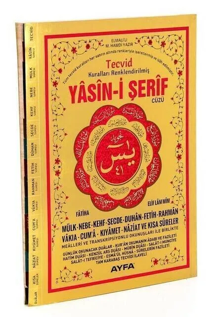 IQRAH Yasin-Ayfer To Publishing house-Lecterns size-Fihristli-Tecvidli-Gilded cover
IQRAH Yasin-Ayfer To Publishing house-Lecterns size-Fihristli-Tecvidli-Gilded cover