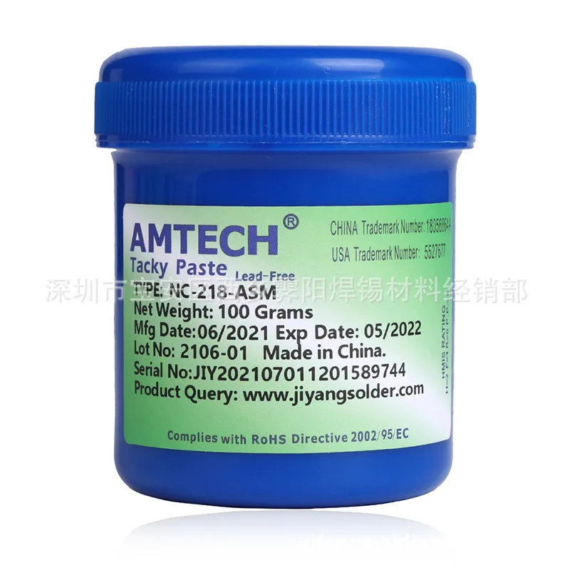 AMTECH NC-218-ASM канифольная паста 100 г, ремонтная паста, вязкая паста, паяльная паста, канифоль
AMTECH NC-218-ASM канифольная паста 100 г, ремонтная паста, вязкая паста, паяльная паста, канифоль