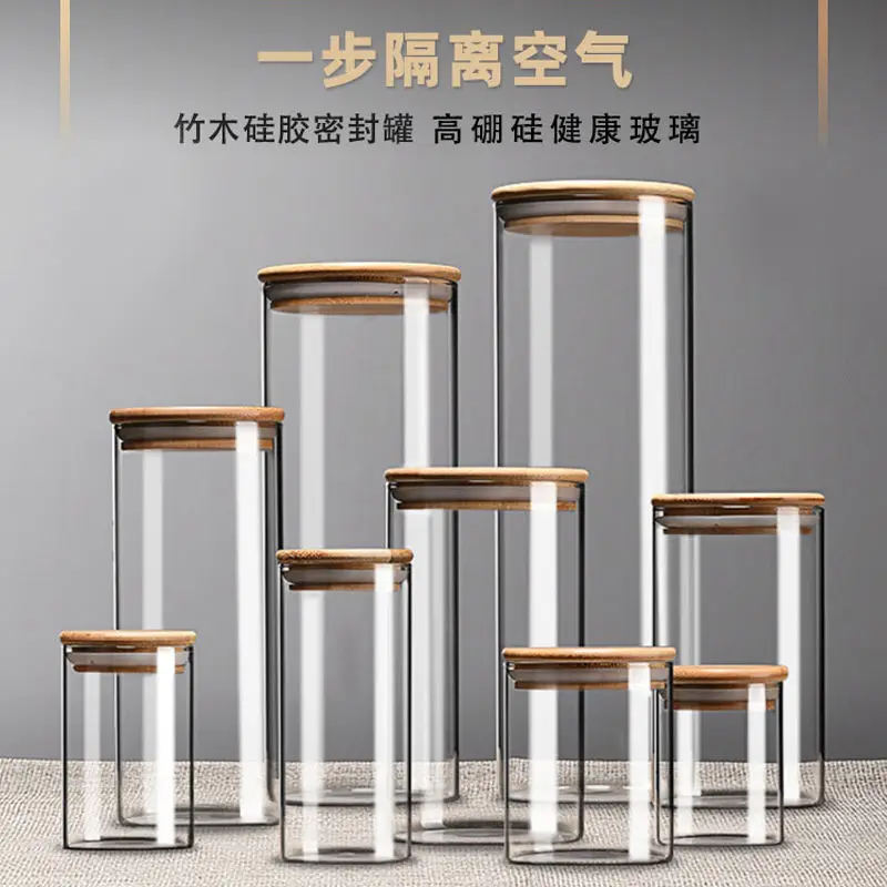 Sealed Jar Glass Food Grade Moisture-proof Milk Powder Snack Coffee Storage Size Transparent Kitchen Storage Plastic Container
Sealed Jar Glass Food Grade Moisture-proof Milk Powder Snack Coffee Storage Size Transparent Kitchen Storage Plastic Container