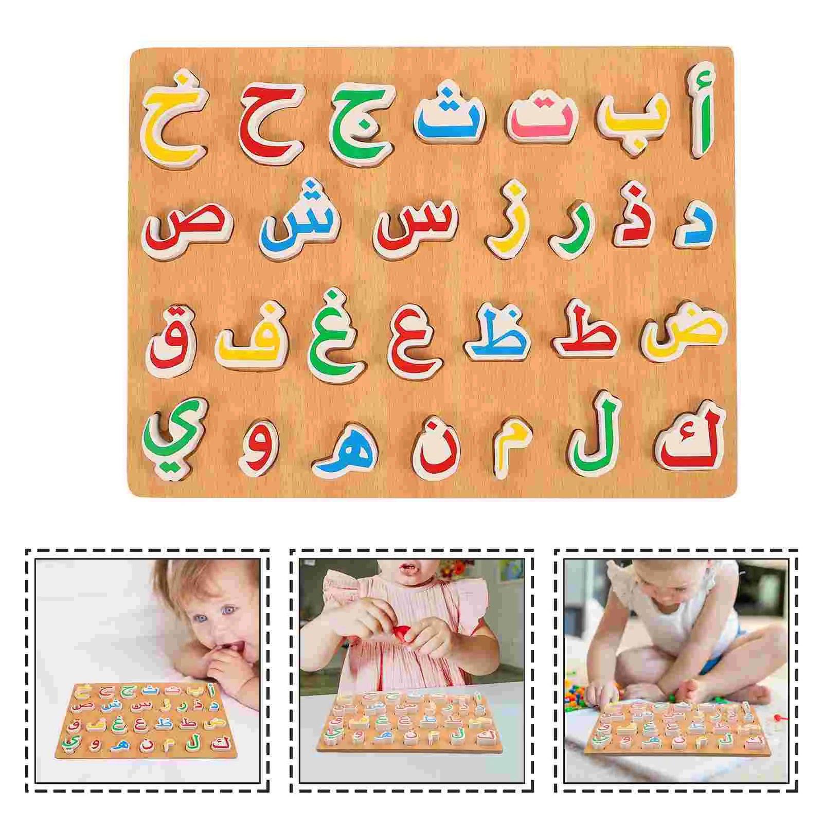 

Arabic Puzzle Kids Plaything Early Educational Toy Girl Toddler Toys Logic Jigsaw Matching Logical Wooden