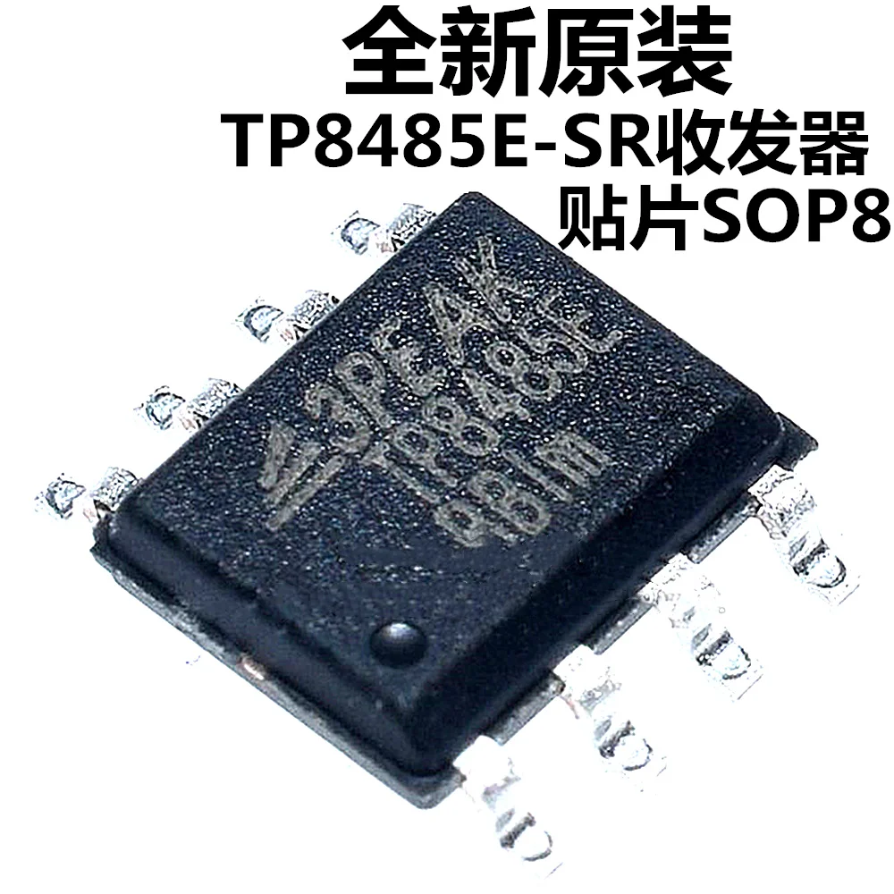 NEW Original New original 3peak tp8485e-sr transceiver tp8485e chip sop8 hot selling IC Wholesale one-stop distribution list
NEW Original New original 3peak tp8485e-sr transceiver tp8485e chip sop8 hot selling IC Wholesale one-stop distribution list