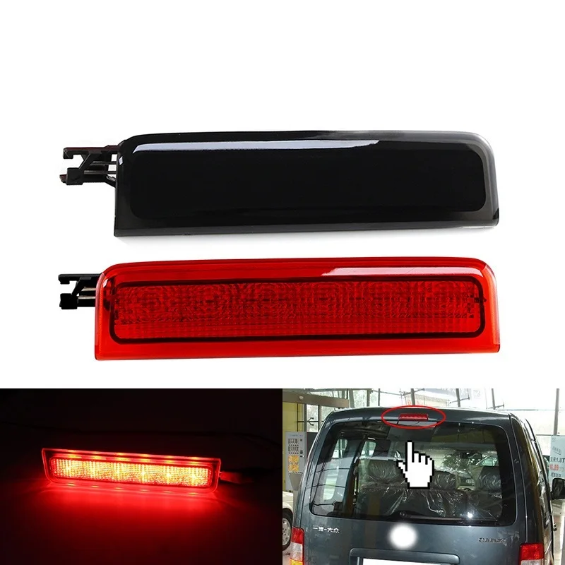 

LED Hight Brake Light Third 3rd Stop Light for Volkswagen Caddy 2004 2005 2006 2007 2008 2009 2010 2011 2012 2013 2014 2015