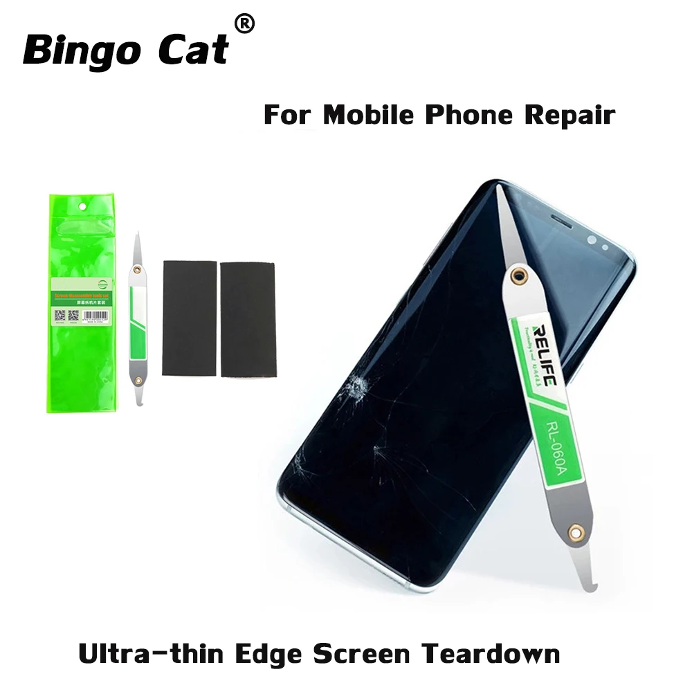 RL-060A Edge Screen Disassemble Tool 0.05mm For Screen Frame Separating Not Hurt Polarizer LCD Display Flex Cable Repair Tools
RL-060A Edge Screen Disassemble Tool 0.05mm For Screen Frame Separating Not Hurt Polarizer LCD Display Flex Cable Repair Tools